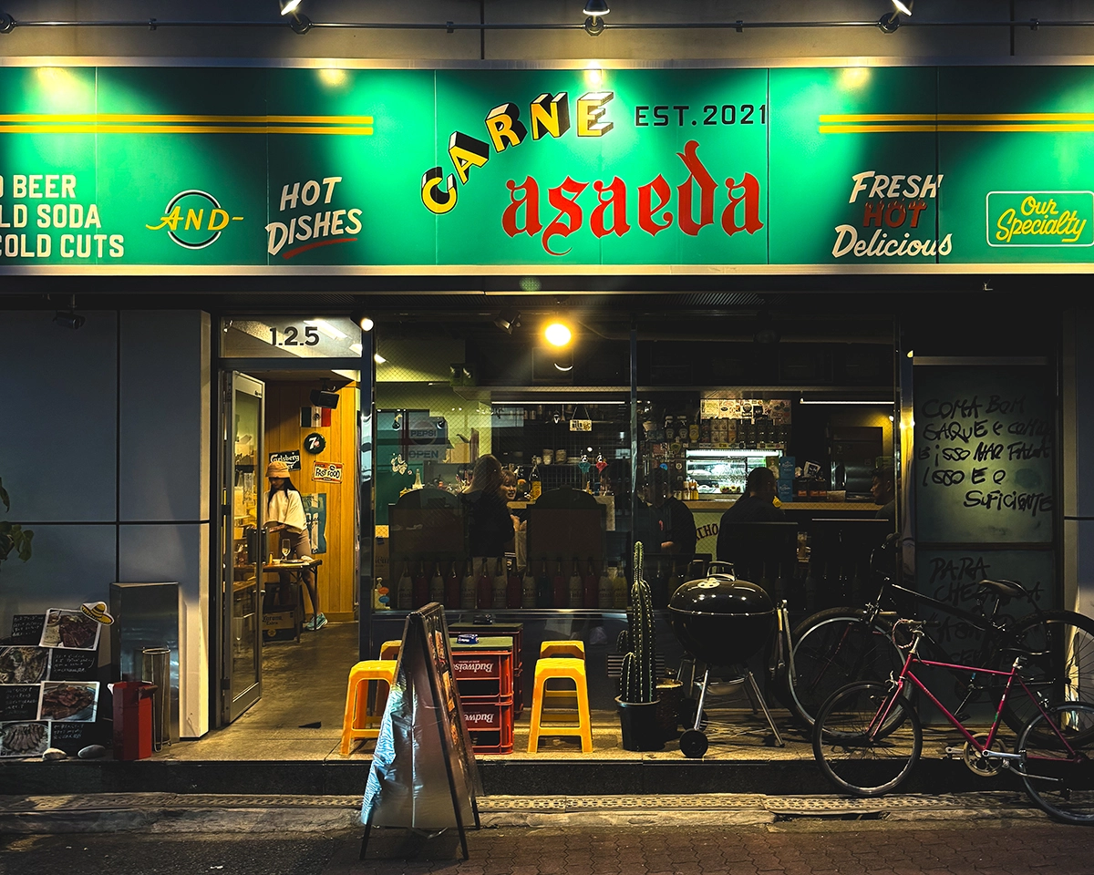 The front of Carne Asaeda in Osaka.